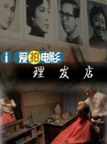 欧美极品一区