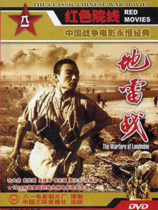 中文字幕欧美在线